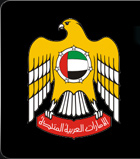 United Arab Emirates Cement